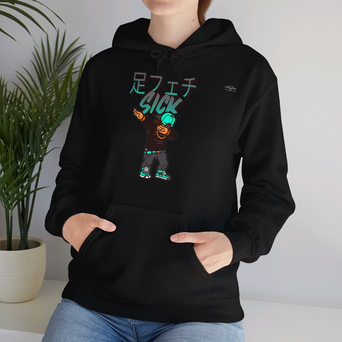 Japanese 'Sick foot fetish', Dabbing Gangster - Unisex Heavy Blend Hoodie - Rude Translation Clothing