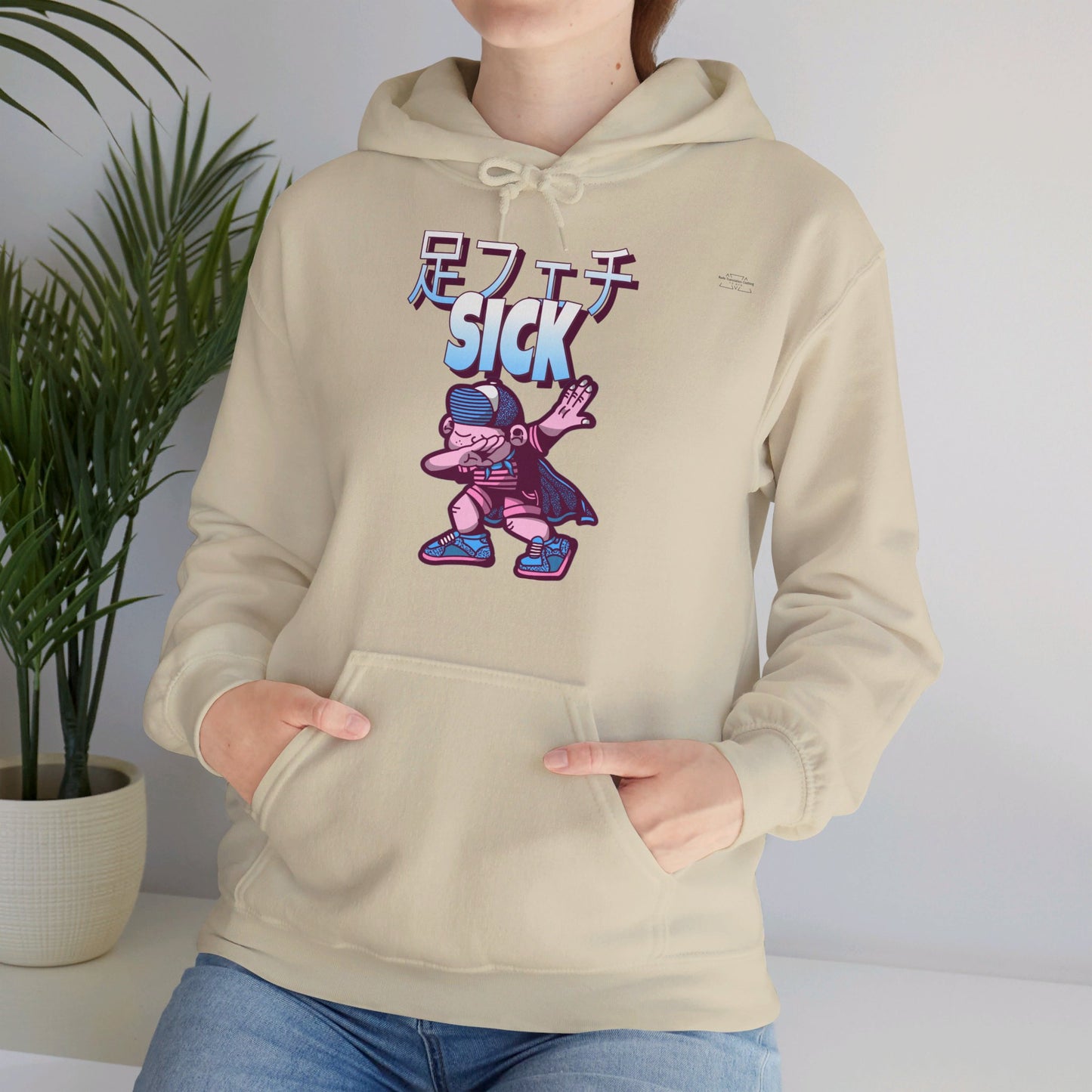 Japanese 'Sick foot fetish', Troll dabbing in cape - Unisex Heavy Blend Hoodie - Rude Translation Clothing