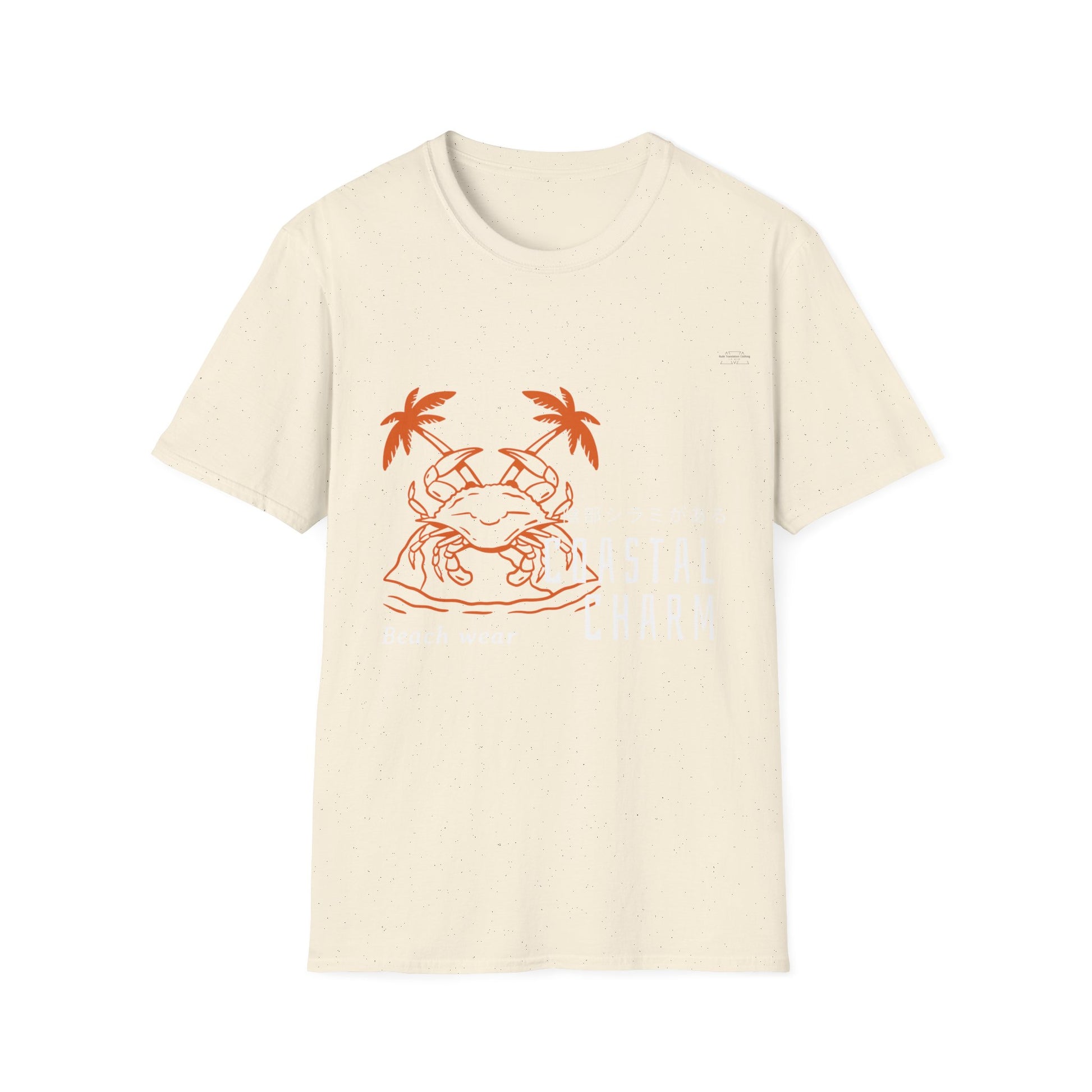 Crab - Unisex Softstyle T-Shirt, Japanese 'I have genital lice' (Crabs) - Rude Translation Clothing