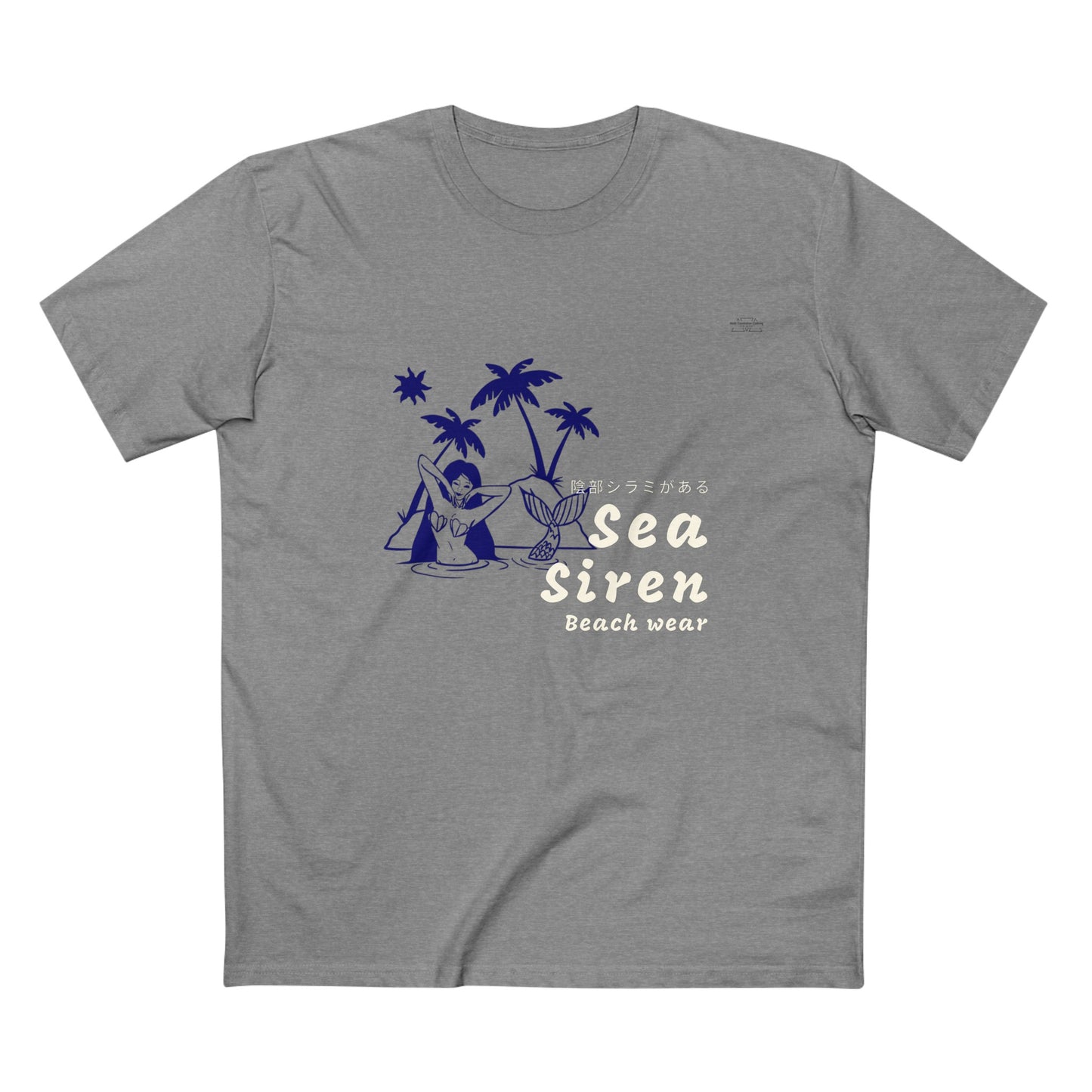 Sea Siren - Men's Staple Tee, Japanese 'I have genital lice' (Crabs) - Rude Translation Clothing