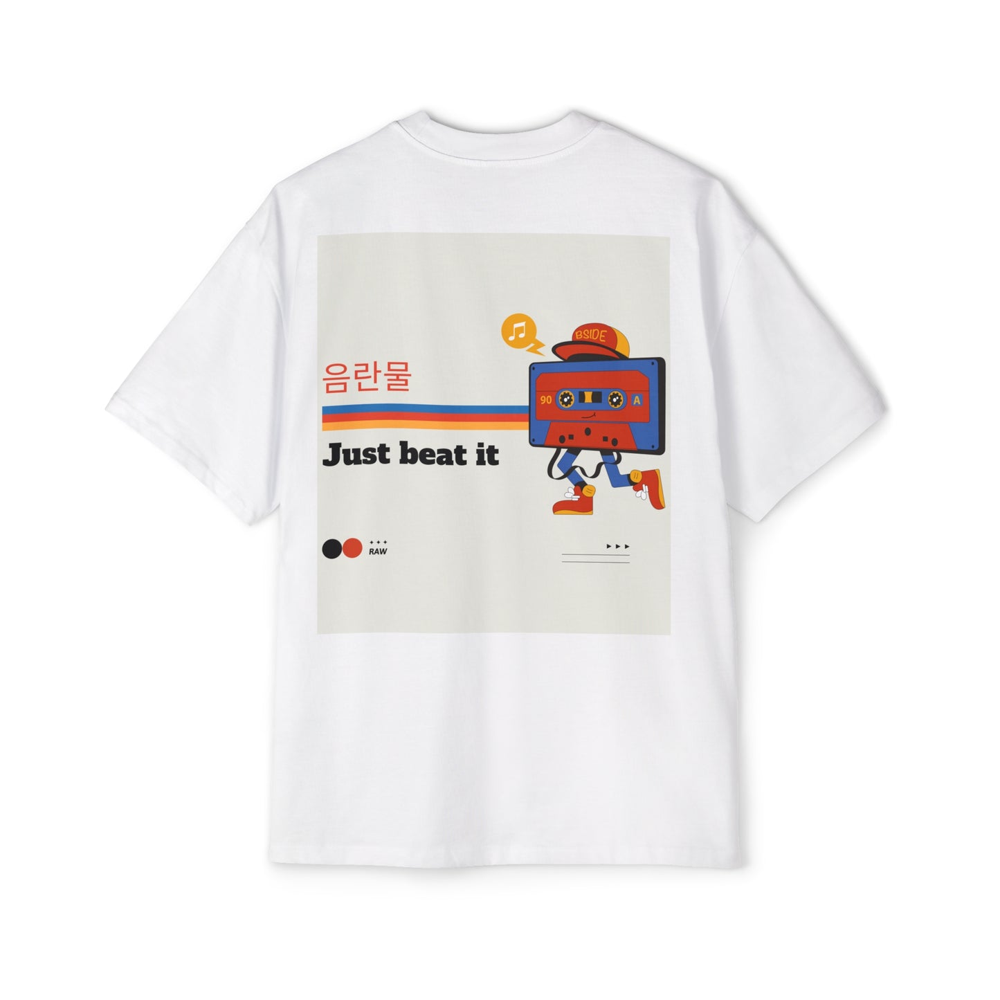 Men's Heavy Oversized Tee, Korean "Pornography" - Rude Translation Clothing