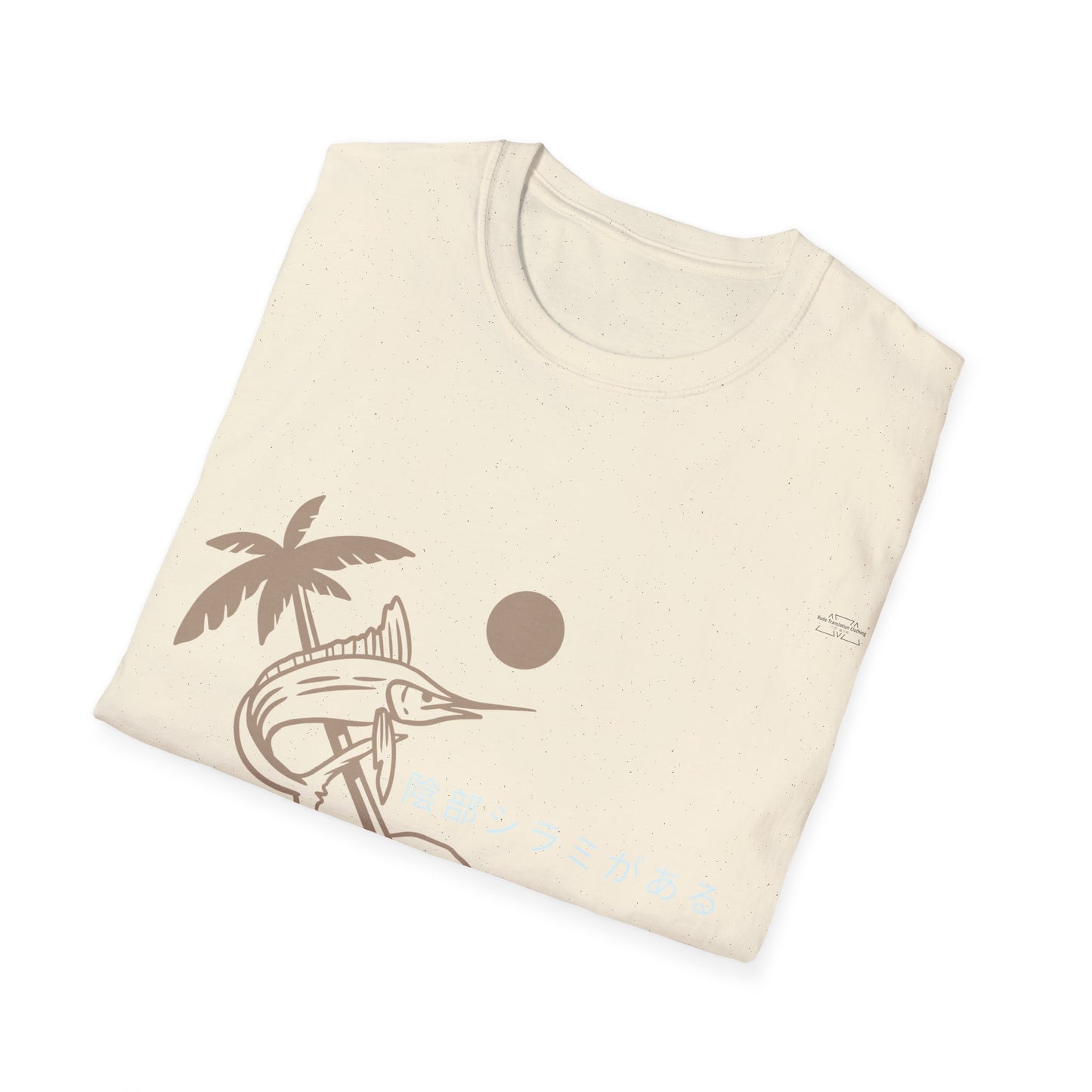 Marlin - Unisex Softstyle T-Shirt, Japanese 'I have genital lice' (Crabs) - Rude Translation Clothing