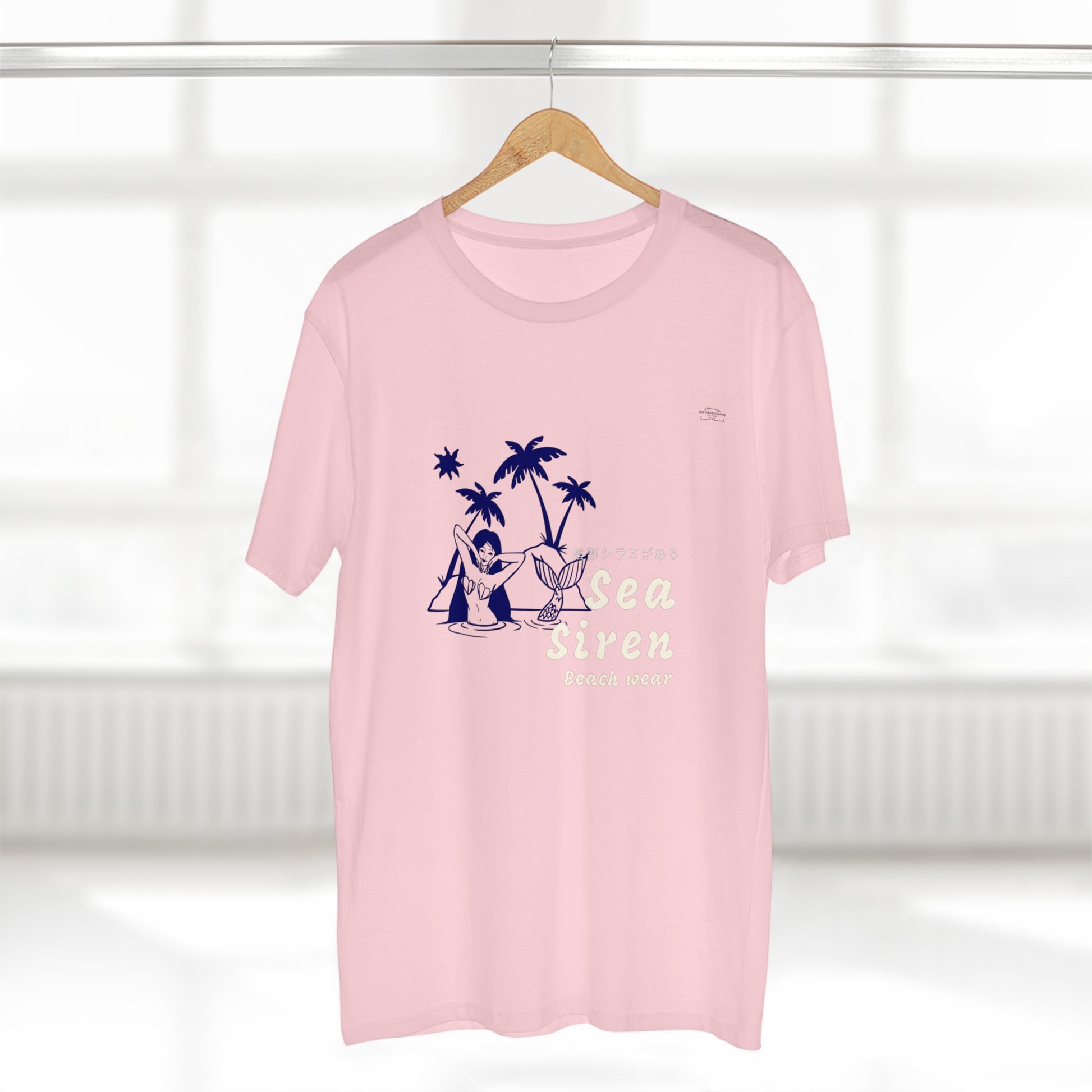 Sea Siren - Men's Staple Tee, Japanese 'I have genital lice' (Crabs) - Rude Translation Clothing