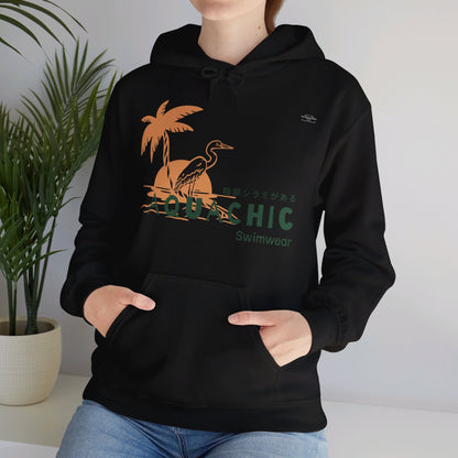 Japanese "I have genital lice" (Crabs), Orange Palm Tree Crane - Unisex Heavy Blend Hoodie - Rude Translation Clothing