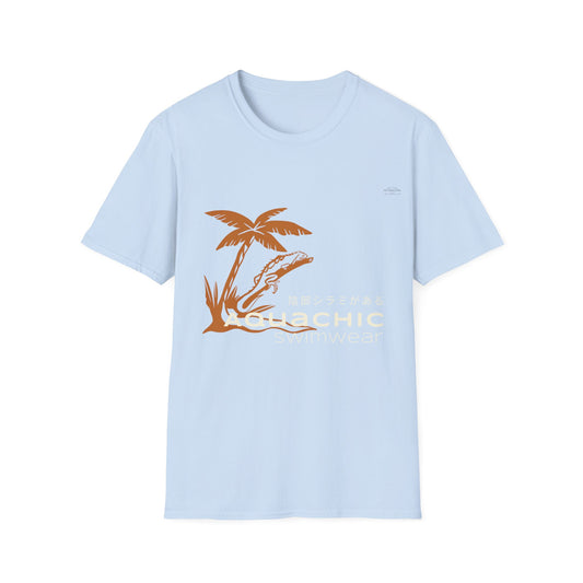 Lizard - Unisex Softstyle T-Shirt, Japanese 'I have genital lice' (Crabs) - Rude Translation Clothing